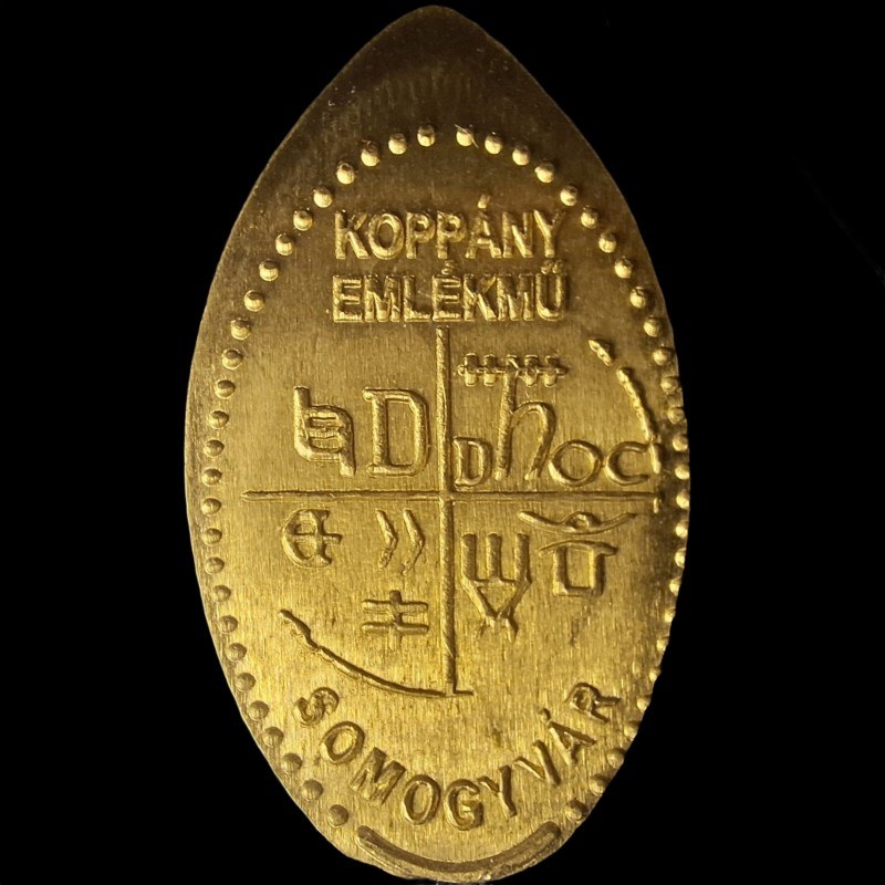 Somogyvar-1-1-Koppany-Emlekmu