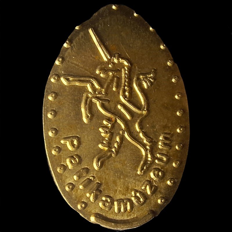 Koszeg-2-4-Var-bejarat-utan-Patikamuzeum-felirat