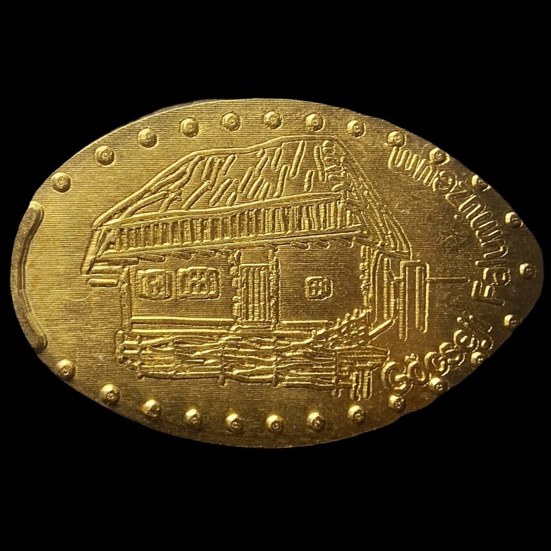Zalaegerszeg-1-4-Gocseji-Falumuzeum-v2